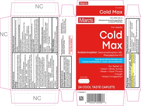Cold Max 포장