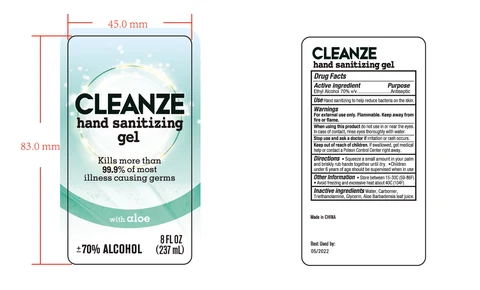 HAND SANITIZER 포장