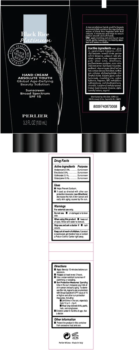 Black Rice Platinum Absolute Youth SPF 15 포장