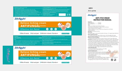 zourunan Relieve itching cream ANTIFUNGAL 포장
