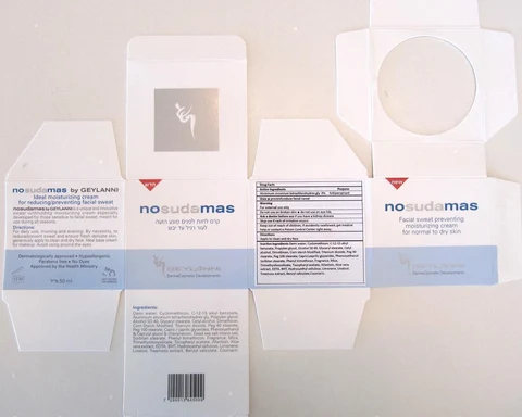 nosudamas for Normal to Dry Skin 포장