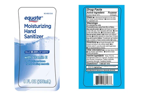 Hand Sanitizerwith Vitamin E packaging