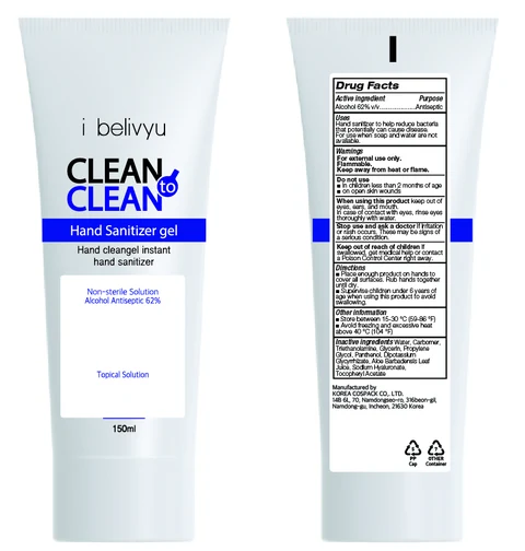 CLEAN TO CLEAN HAND SANITIZER Gel packaging
