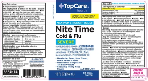 topcare nite time cold and flu 포장