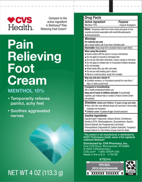CVS Health Pain Relief Foot 포장