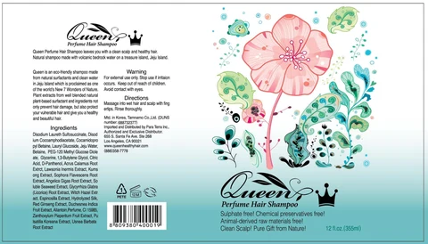 Queen Perfume Hair 포장