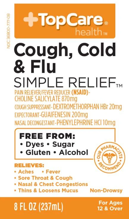 TOPCARE COUGH COLD AND FLU SIMPLE RELIEF 포장