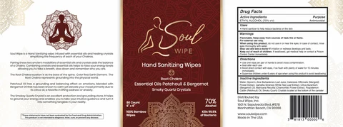 Sole Wipe 포장