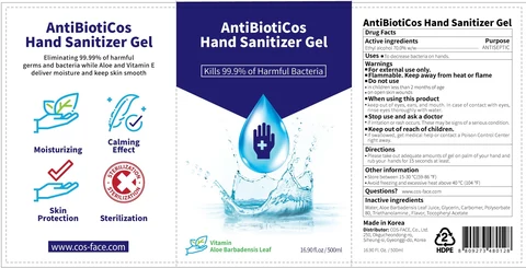 AntiBiotiCos Hand Sanitizer 포장