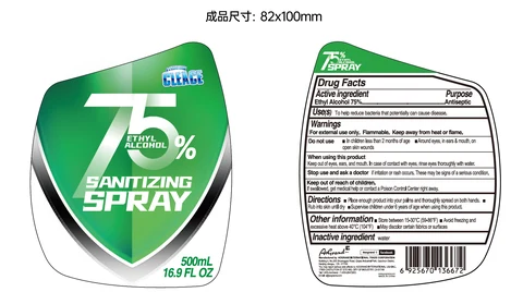 CLEACE Alcohol disinfectant packaging
