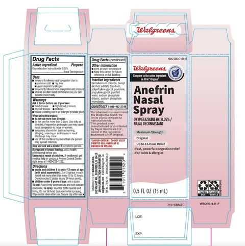 Walgreen 포장