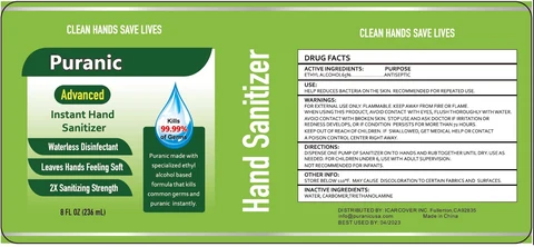 Instant Hand Sanitizer packaging