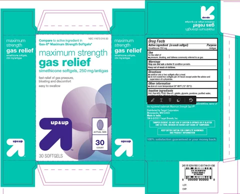 maxumim strength gas relief simethicone softgel 250 mg 포장