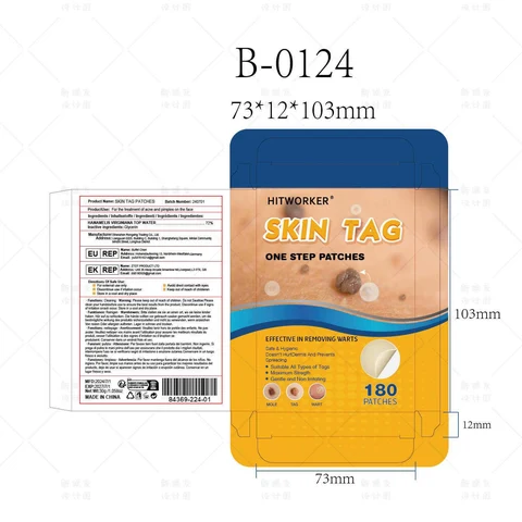 Skin tag patches packaging