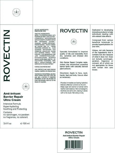 ROVECTINAnti irritant Barrier Repair Ultra 포장