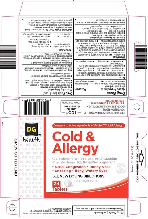 DG Health Cold and Allergy 포장