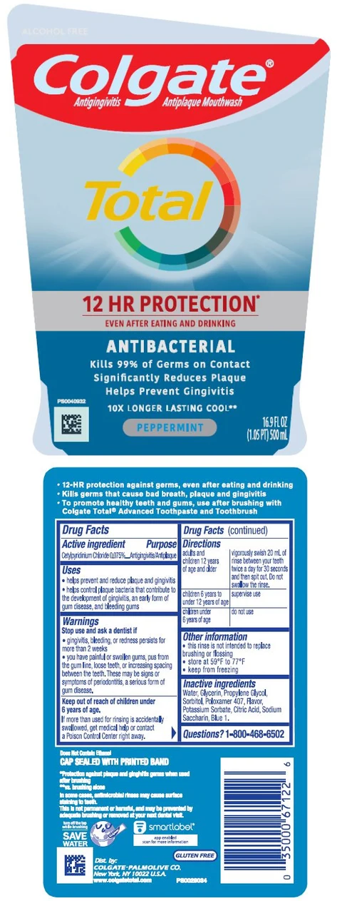 Colgate Total Advanced Pro-Shield Peppermint Blast 포장