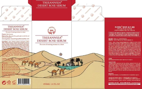 TREEANNSEA DESERT ROSE SERUM 포장