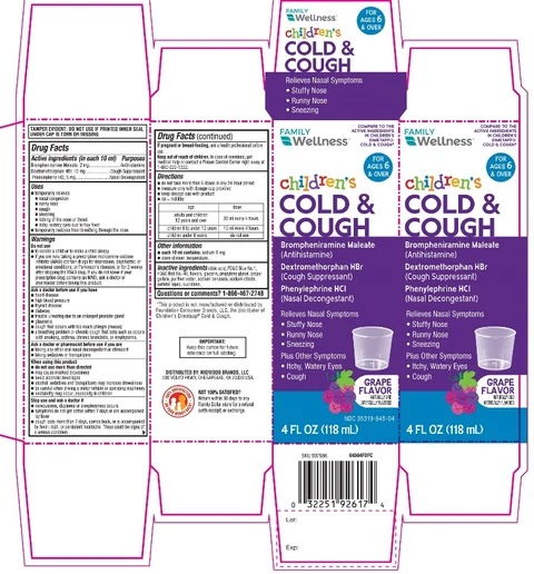 CHILDRENS DIMETAPP COLD AND COUGH 포장