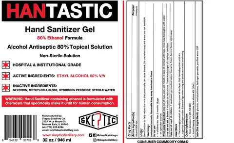 HANITIZER Hand Sanitizer 포장