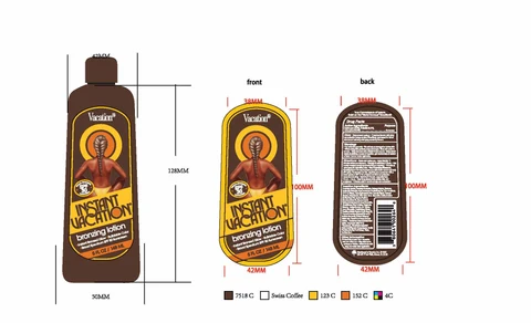 Vacation Instant Browning 포장