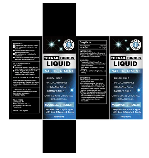 Anti-Fungal Liquid 포장