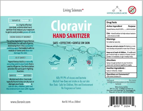 CLORAVIR HAND SANITIZER packaging