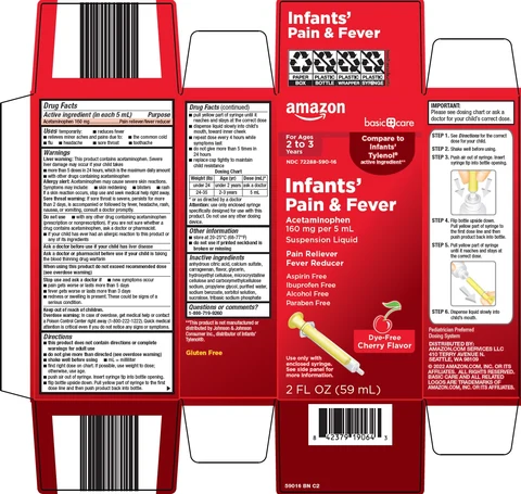 basic care infants pain and fever 포장
