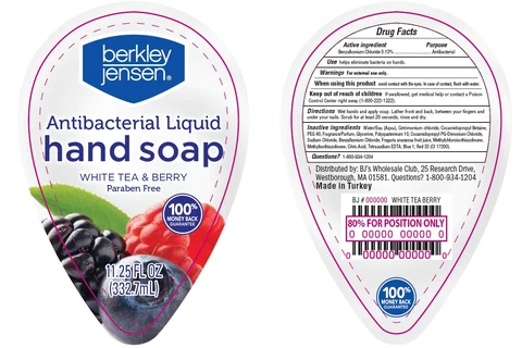 Antibacterial 포장