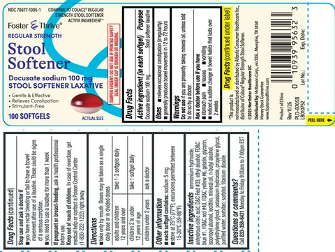 Stool Softener Laxative packaging