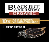 Black Rice Water 포장