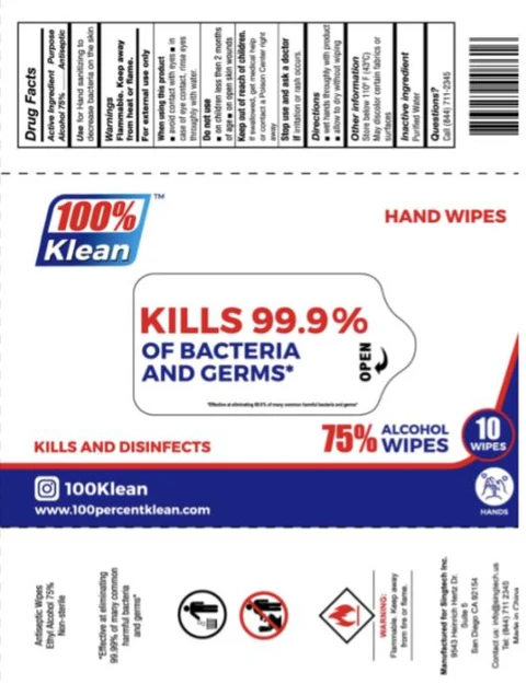 Hand Sanitizer Wipes packaging