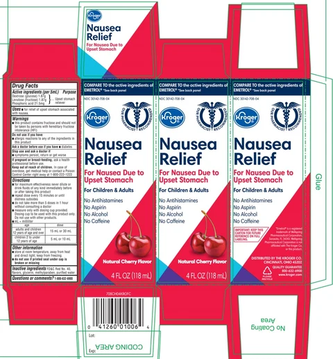 Kroger Anti NauseaCherry Flavor packaging