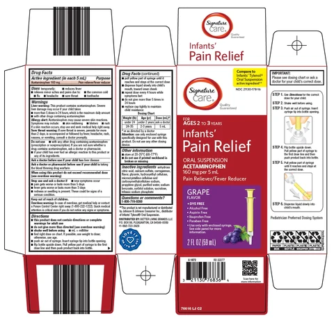 signature care infants pain relief 포장