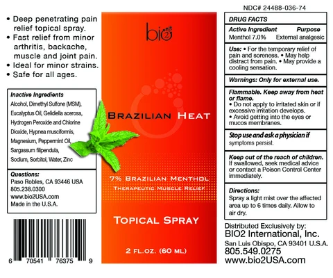 Bio 2 Brazilian HeatBrazilian Heat 포장