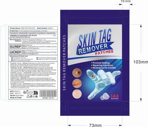 Skin tag patches packaging