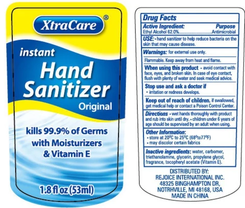XtraCare instant Hand Sanitizer Original 포장