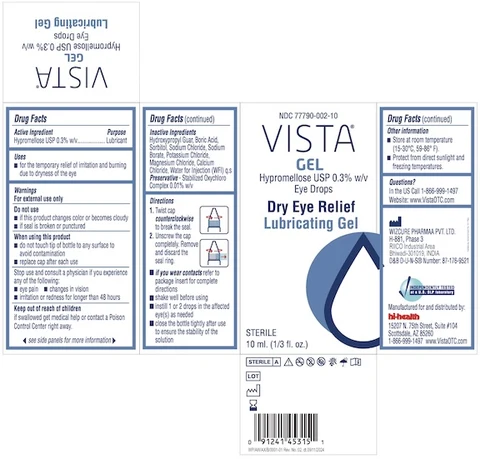 VISTA Hypromellose Dry Eye Relief 포장