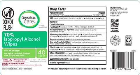 Signature Care Isopropyl Alcohol Wipes 포장