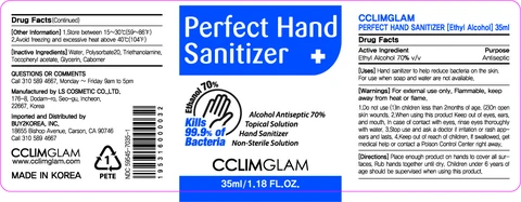 CCLIMGLAM Perfect Hand Sanitizer packaging
