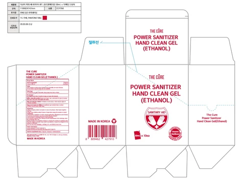 THE CURE POWER SANITIZER HAND CLEAN Gel(Ethanol) 포장