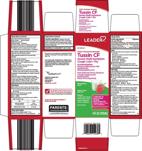 leader tussin cf 포장