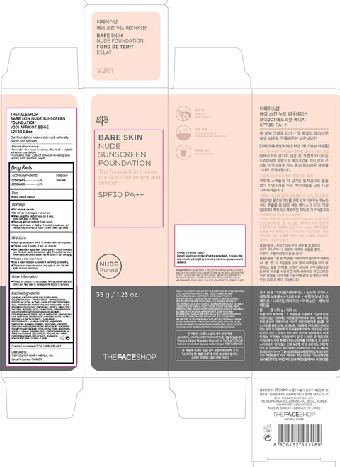 BARE SKINNude Foundation V201 Apricot Beige SPF30 포장