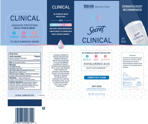 Secret Clinical Completely Clean Soft Solid 포장