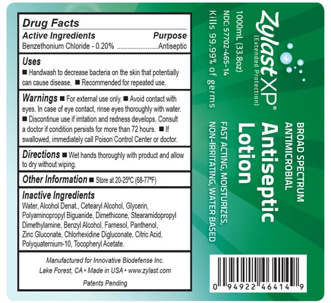 Zylast XP Antiseptic 포장