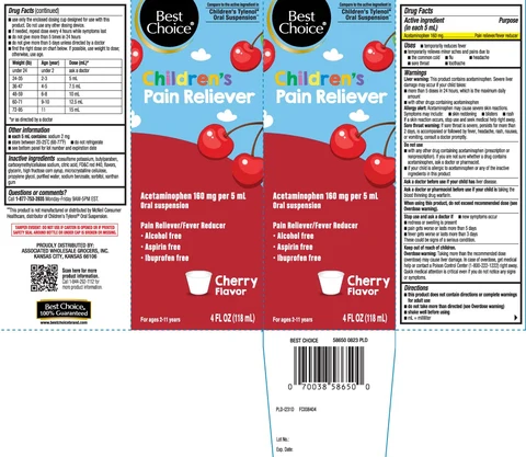 Childrens Pain and Fever packaging