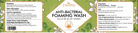 TSONG Anti Bacterial Foaming Hand Wash 포장