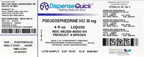 Rugby Nasal DecongestantNasal Decongestant 포장