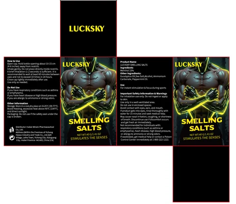 LUCKSKY SMELLING SALTS packaging