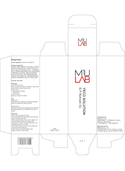 MU LAB YECO SOLU TION BP Refresh EX packaging